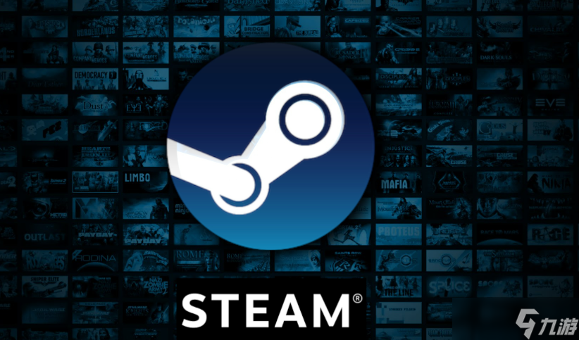 steam账号出售平台哪个安全 steam账号怎么出售可靠截图
