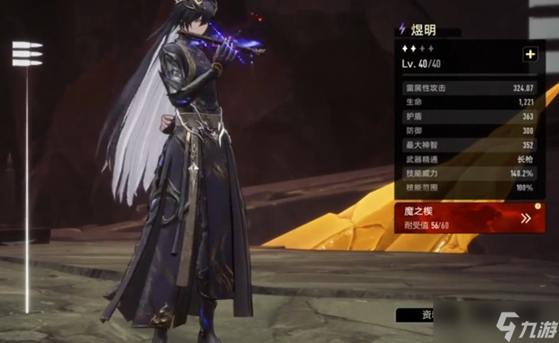 二重螺旋哪些角色最强 强力角色强度排行榜