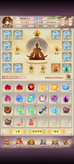 想不想修真怎么提升防御对抗赤脚大仙