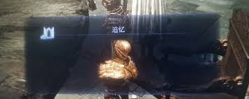 艾尔登法环黑夜君临执行者通关方法