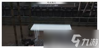 燕云十六声悬檐之下3支线任务全攻略 掌握关键步骤,轻松完成挑战