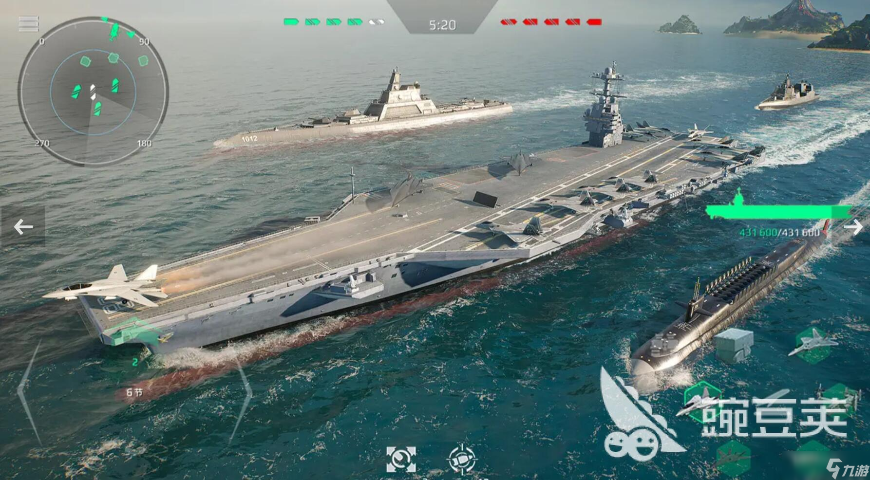 现代战舰什么时候上线 现代战舰什么时候公测