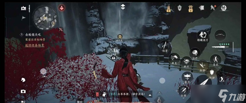 燕云十六声91阶装备 金弓无限速刷金狗粮攻略