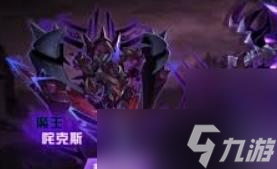 赛尔号选哪个pve精灵