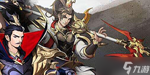 放开那三国3魏国神兽怎么打