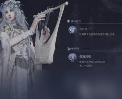 艾尔登法环黑夜君临复仇者有什么优缺点