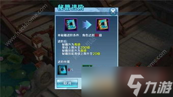 CF56式梨花充能活动连接全攻略, 老司机带你飞