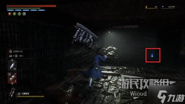 《匹诺曹的谎言》船骸内部古老圆盘位置一览