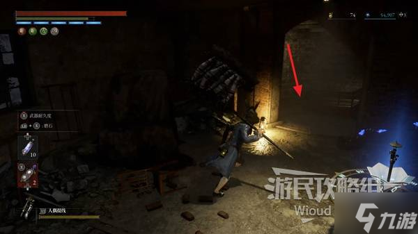 《匹诺曹的谎言》觅踪者任务古老圆盘攻略