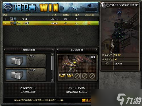 CF有什么活动能领手雷包 来,炸裂你的游戏体验