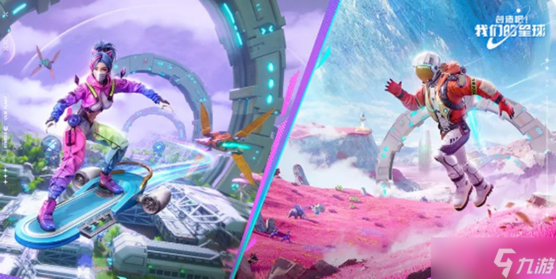 创造吧我们的星球什么时候上线 最新公测时间介绍