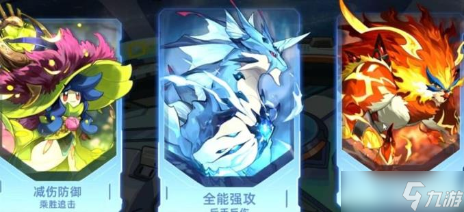 赛尔号周年庆兑换