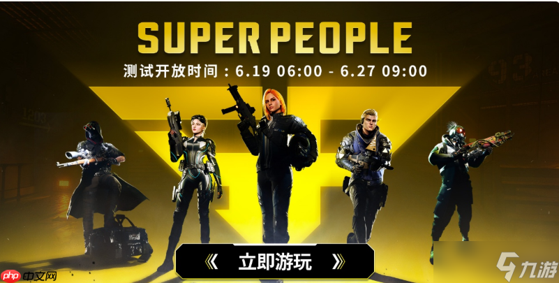 《超击突破》评测 放飞想象的大逃杀可以有多好玩