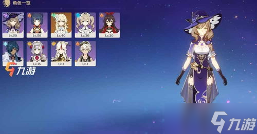 原神怎么不用登录进入游戏 揭秘“无需账号”的秘密玩法