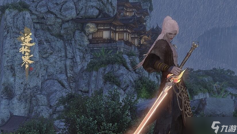 《逆水寒》手游碎梦技能连招搭配攻略