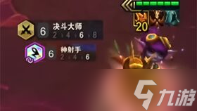 当雷神遇上原神 一场谁才是电光火石的王者对决