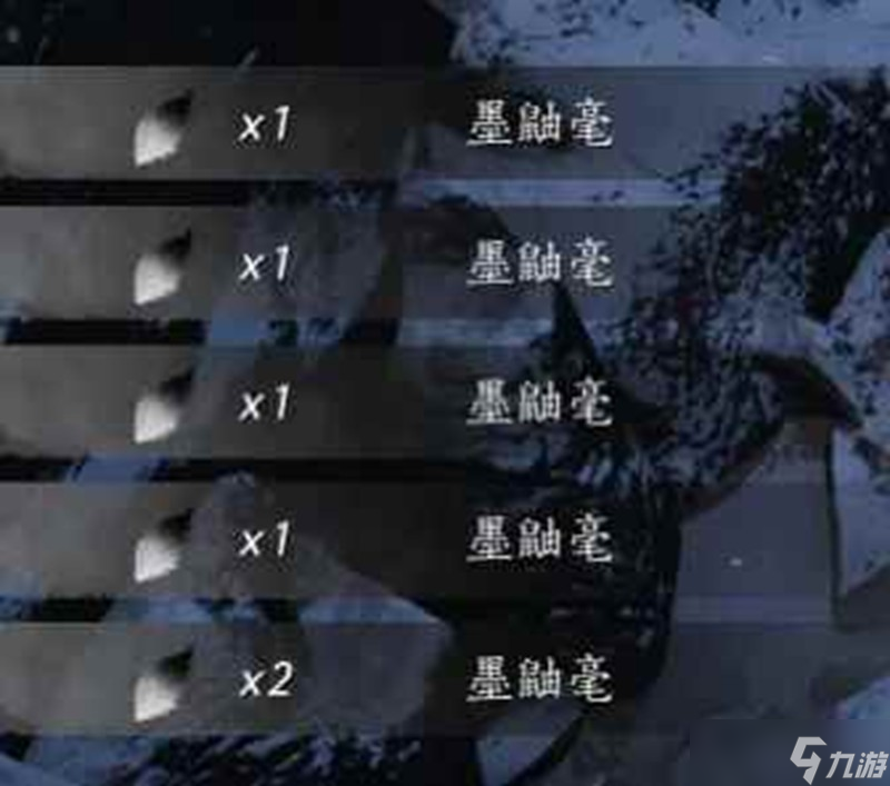 燕云十六声打造91阶金弓 材料无限速刷攻略