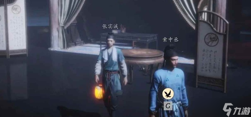 燕云十六声河西成就 节度之死见闻及成就攻略