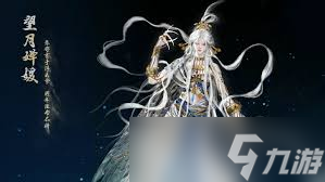 燕云十六声凉州篇开荒攻略是什么