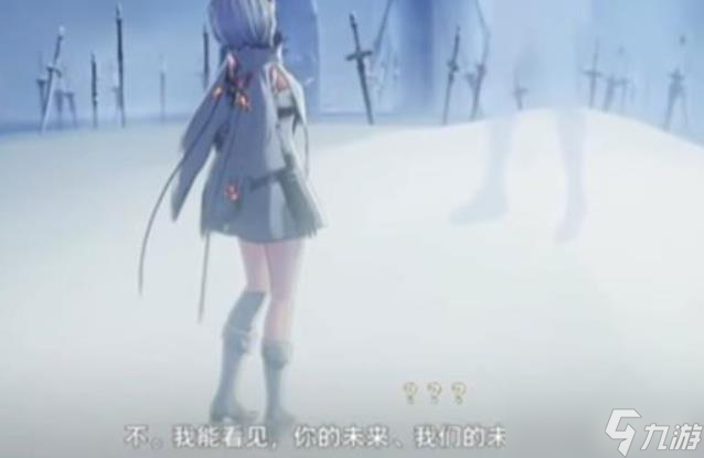二重螺旋主角有什么技能