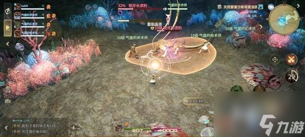 《最终幻想14：水晶世界》锐牙长须豹打法攻略