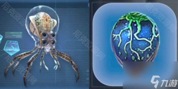 深海迷航手機(jī)版生物卵怎么獲得