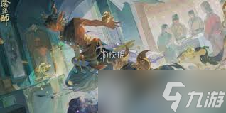 阴阳师孔雀明王 PVE 御魂最强搭配推荐