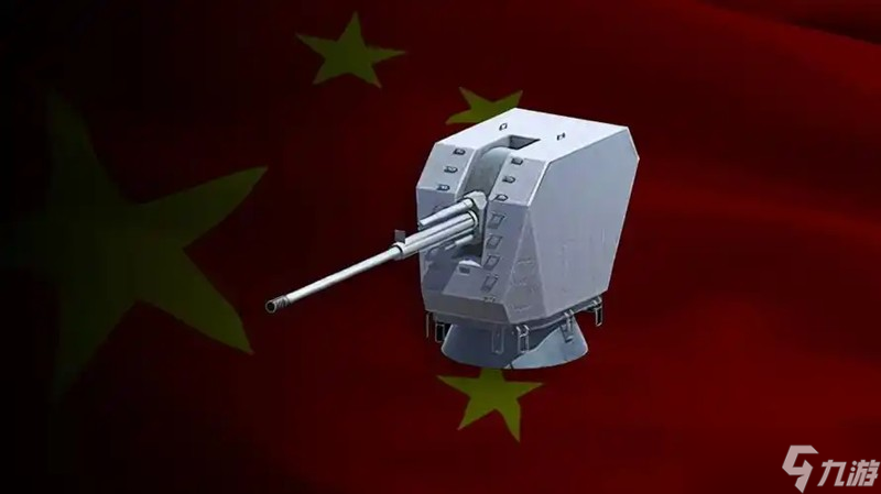 现代战舰主炮怎么选 五款强力主炮性能解析