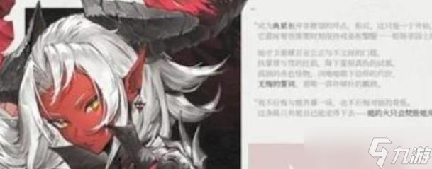 二重螺旋哪些角色最強