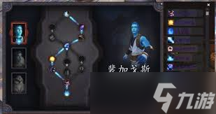 魔兽世界9.0盗贼暗影界传奇物品与导灵器有哪些