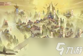 凡人傳說(shuō)廣微界怎么玩