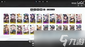 胜利女神新的希望新版本如何进行角色配队