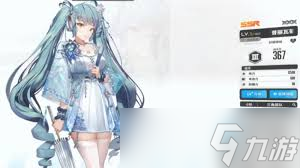 胜利女神新的希望公测全妮姬强度如何评析