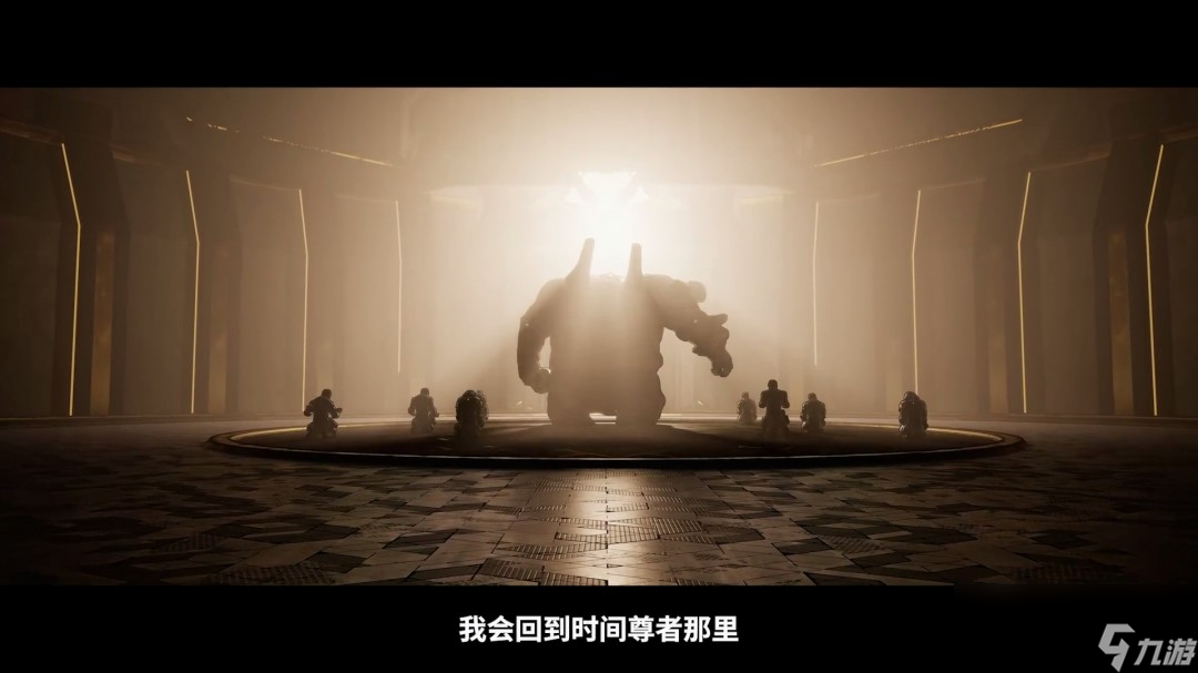 《無(wú)主之地4》中文故事宣傳片 PC版畫(huà)面效果很贊