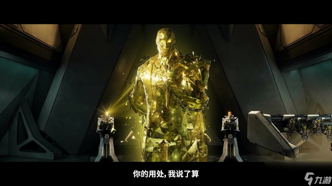《無(wú)主之地4》中文故事宣傳片 PC版畫(huà)面效果很贊
