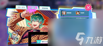 催眠麦克风手游首抽怎么速刷