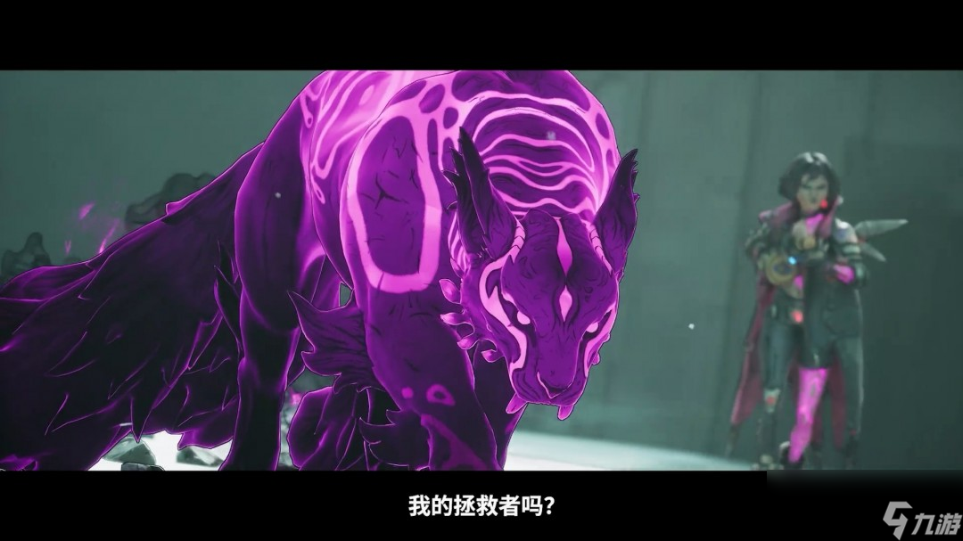 《無(wú)主之地4》中文故事宣傳片 PC版畫(huà)面效果很贊