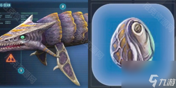 深海迷航手機(jī)版生物卵怎么獲得
