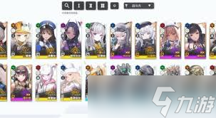 胜利女神新的希望新版本怎么进行角色配队