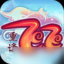 飞飞重逢矮人族的信件触发地点在哪