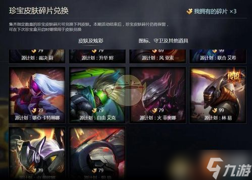 CF10你最幸运活动定时揭秘,错过悔一年