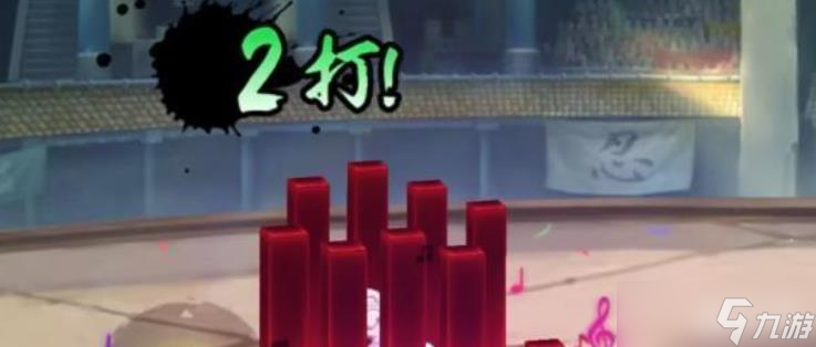 火影忍者山中井野赛事限定怎么玩