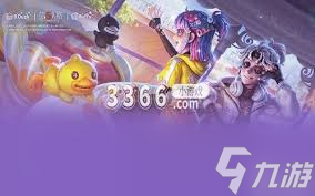 第五人格暑期联动有什么