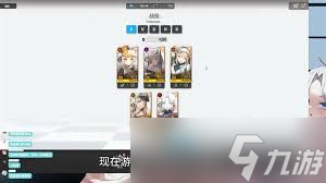 胜利女神新的希望新版本如何进行角色配队