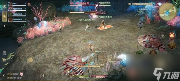 《最终幻想14：水晶世界》锐牙长须豹打法攻略