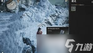 燕云十六声凉州隐藏彩蛋都有啥