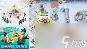 三国冰河时代怎么搭配阵容