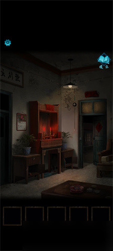 纸嫁衣3鸳鸯债搜轿怎么玩