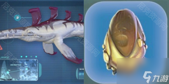 深海迷航手機(jī)版生物卵怎么獲得
