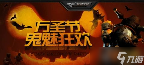 2017年CF活动总汇,老司机带你回顾那些燃爆的日子